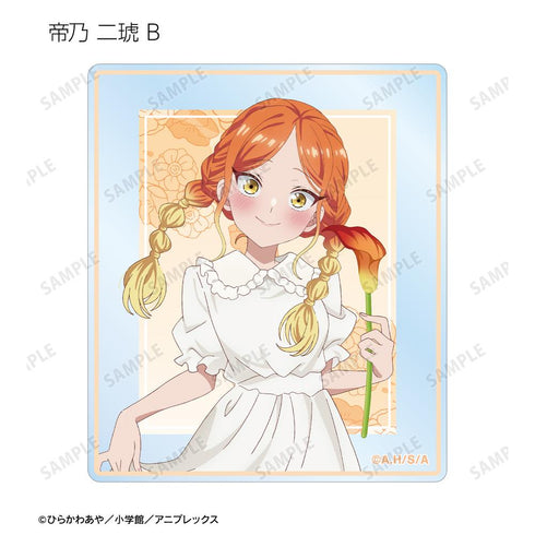 『帝乃三姉妹は案外、チョロい。』描き下ろし 白いワンピースと花ver. トレーディングアクリルカード(単位/BOX)